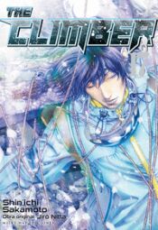 Portada de THE CLIMBER, VOL. 17