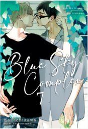 Portada de Blue sky complex 7