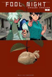 Portada de Fool Night 7