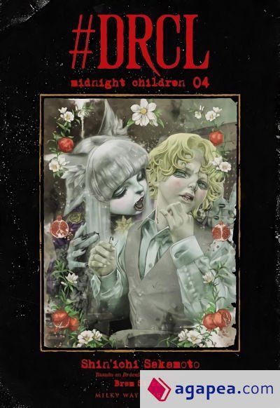 drcl midnight children n 04 drcl midnight children n 04