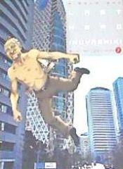 Portada de LAST HERO INUYASHIKI 7