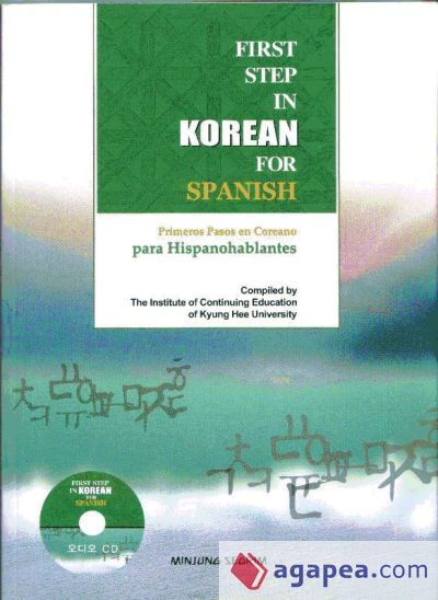 Primeros pasos en coreano para hispanoablantes