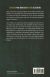 Contraportada de 50 en 50, de Harry Harrison
