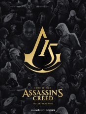 Portada de Cómo se hizo Assassin's Creed. 15º aniversario