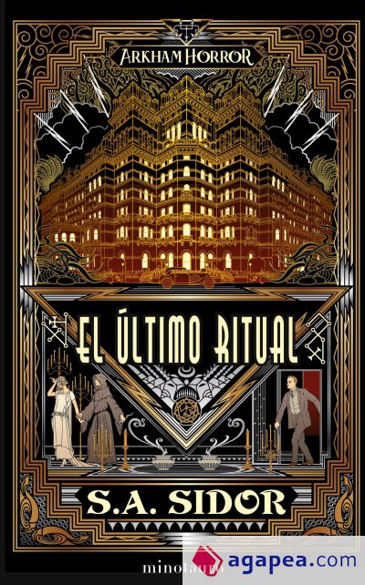 El último ritual