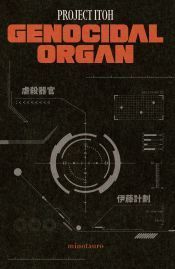 Portada de Genocidal organ