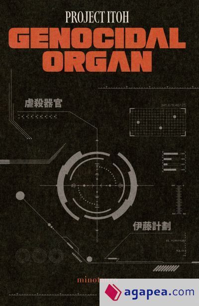 Genocidal organ