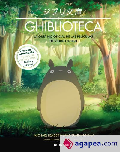 Ghiblioteca (NE)