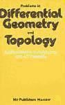 Portada de A course of differential geometry and topology