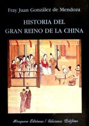 Portada de Historia del gran reino de la China