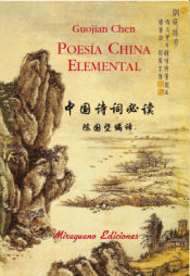 Portada de Poesía elemental china