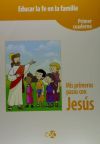 Mis primeros pasos con Jesús. Cuaderno 1