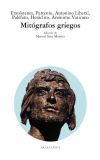 SODOMIA. EL CRIMEN Y PECADO CONTRA NATURA O HISTORIA DE UNA INTOLERANCIA -  MIGUEL ANGEL CHAMOCHO CANTUDO - 9788490310410