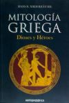 Mitología griega