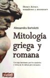 Mitología griega y romana