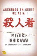 Portada de Miyuki Ishikawa: La comadrona del infierno (Ebook)