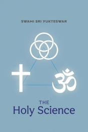 Portada de The Holy Science