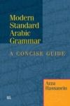 Modern Standard Arabic Grammar: A Concise Guide
