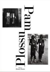 Portada de Pam / Plossu. Correspondencia fotográfica