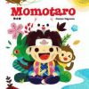 Momotaro