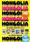 Mongolia 7-12