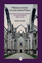 Portada de Monjes hispanos en la Alta Edad Media (Ebook)