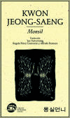 Monsil