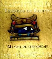 Portada de Tesoros de Egipto. Manual de aprendizaje