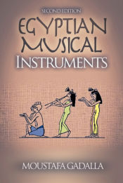 Portada de Egyptian Musical Instruments