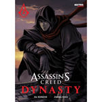 Portada de Assassin's Creed