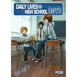 Portada de Daily Lives of High School Boys