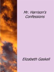 Mr. Harrison's Confessions (Ebook)