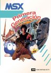 Msx: Primera Generacion