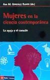 Mujeres en la ciencia contemporánea: La aguja y el camello