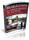 Museus d’avui