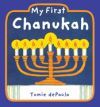 My First Chanukah