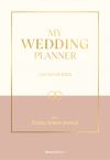 My wedding planner