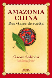 Portada de Amazonia - china (premio hotusa)