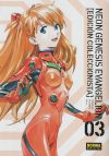 NEON GENESIS EVANGELION 03. ED. COLECCIONISTA