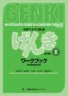 NEW GENKI (WORKBOOK II+AUDIO DESCARGABLE) 3ED