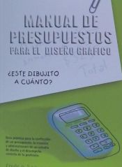 Portada de Manual de presupuestos para el diseño grafico