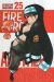 Portada de FIRE FORCE 25, de Atsushi Ohkubo