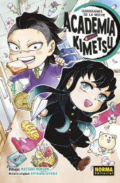 Portada de GUARDIANES DE LA NOCHE. ACADEMIA KIMETSU 04