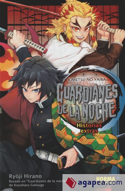 GUARDIANES DE LA NOCHE, HISTORIAS EXTRA