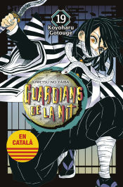 Portada de GUARDIANS DE LA NIT 19