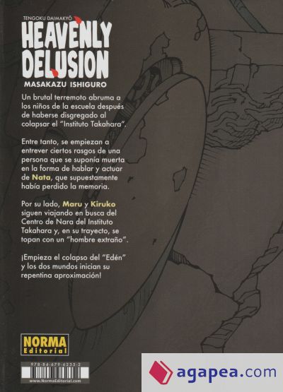 Heavenly Delusion, Volume 5 par ISHIGURO, MASAKAZU