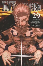 Portada de JUJUTSU KAISEN 29