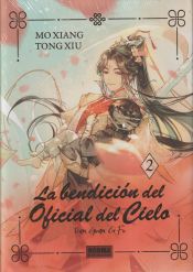 Portada de LA BENDICION DEL OFICIAL DEL CIELO 02. ED. ESPECIAL