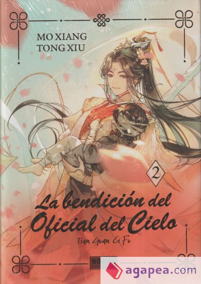 LA BENDICION DEL OFICIAL DEL CIELO 02. ED. ESPECIAL