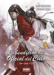 Portada de LA BENDICION DEL OFICIAL DEL CIELO 05